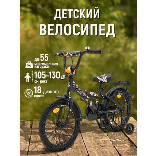 Велосипед детский 18 ZIGZAG HUNT Хаки черныйоранжевый для мальчиков и девочек от 5 до 7 лет на рост 105-130см 1200000₽