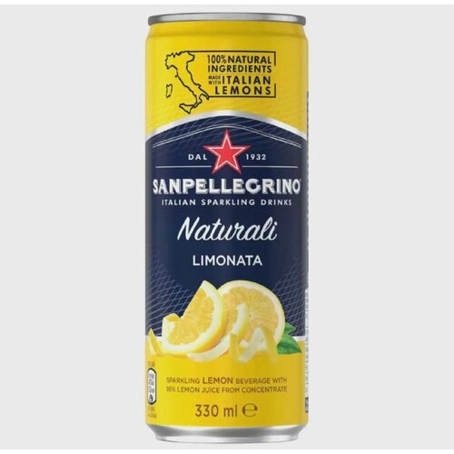 Напиток Sanpellegrino Naturali Aranciata газированный 12 ШТ по 0.33 л(Апельсин)