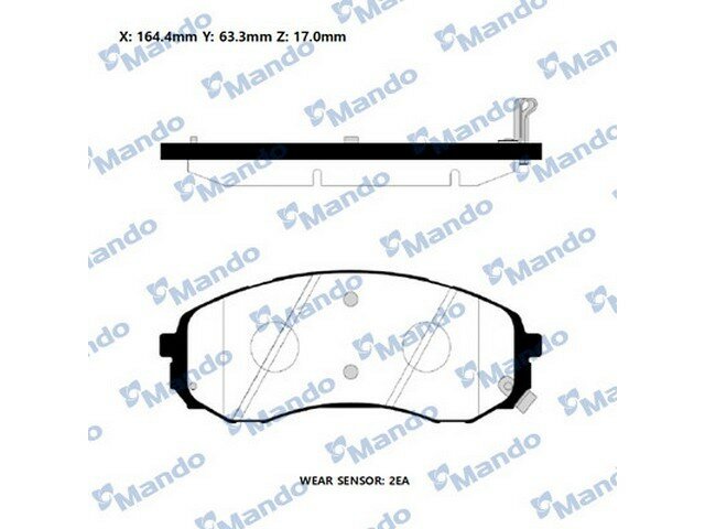 Колодки тормозные, передние (4шт.) HYUNDAI H-1/STAREX II (2007- ), KIA CARNIVAL II (2006-2014) MPH40