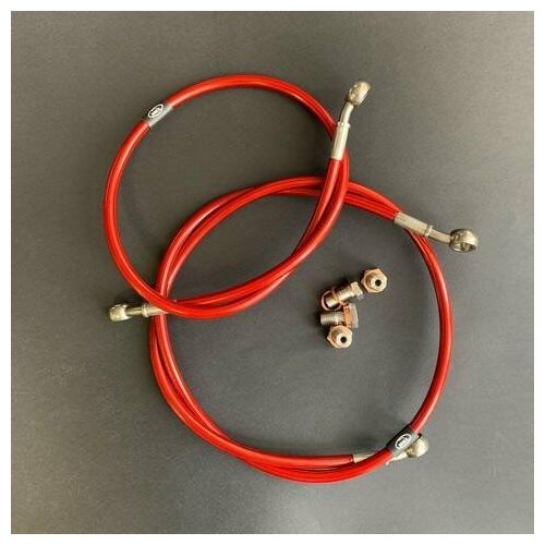 Армированный шланг сцепления для Honda VTR1000 SP1 - SP2 2000-2003 Сцепление, один шланг