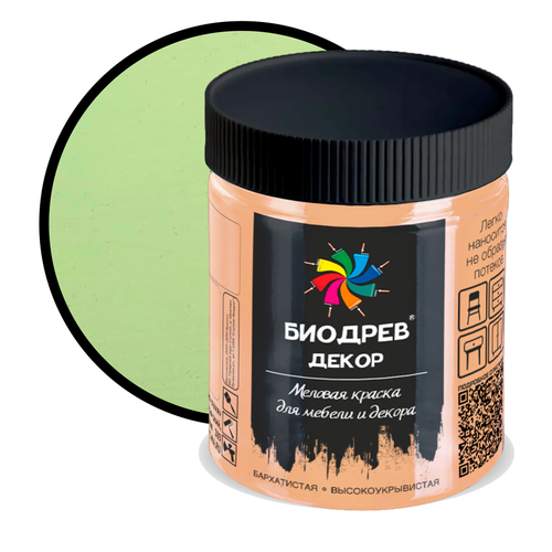 Меловая краска для мебели Биодрев Декор 05 кг Оливковый рай 704₽