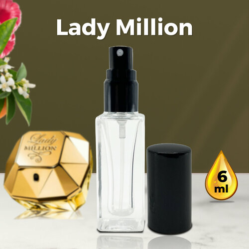 Lady Million - Духи женские 6 мл + подарок 1 мл другого аромата