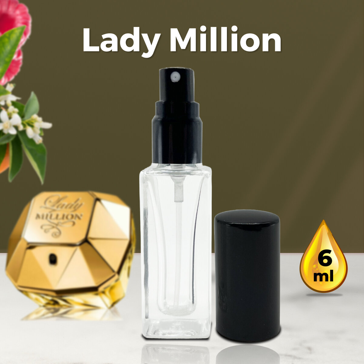 "Lady Million" - Духи женские 6 мл + подарок 1 мл другого аромата