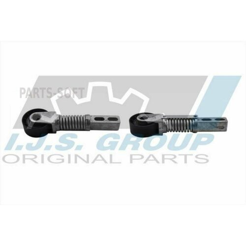 IJS GROUP 931094 Натяжитель ремня