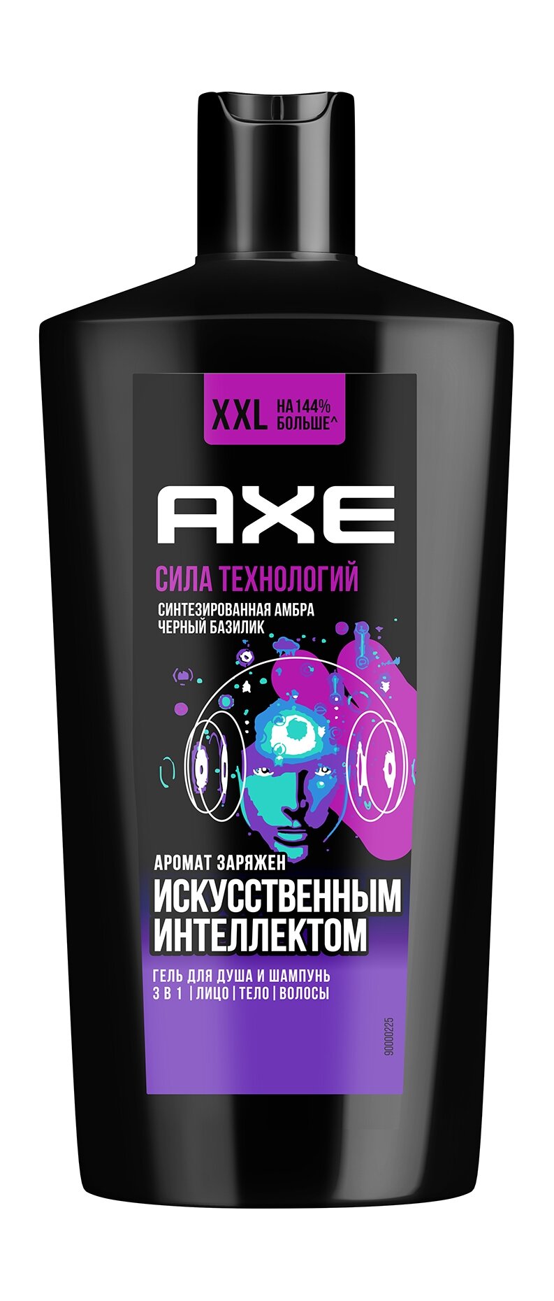 AXE Гель для душа и шампунь Сила Технологий с пребиотиками и увлажняющими ингредиентами, 610 мл