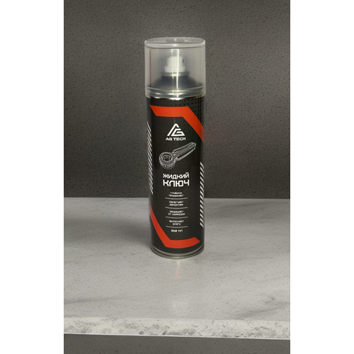 AG TECH Жидкий ключ 380₽