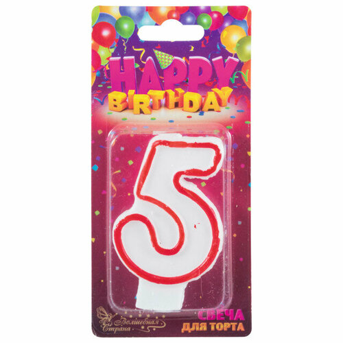 Свеча для торта волшебная страна цифра 5 75х5х12см 02чг без аромата 449₽