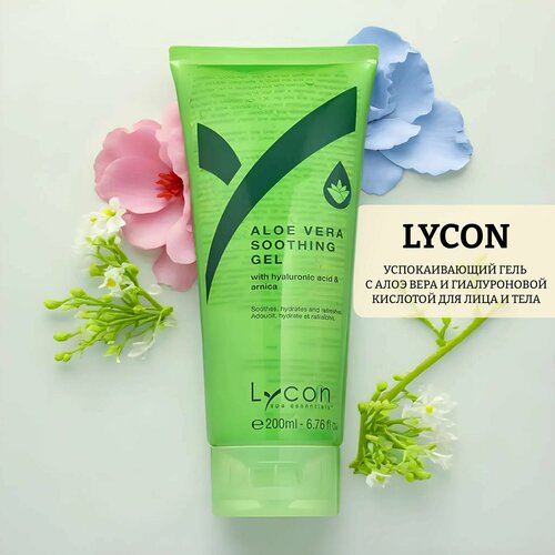 Успокаивающий гель с алоэ вера и гиалуроновой кислотой для лица и тела aloe vera soothing gel