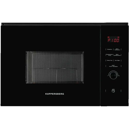 Kuppersberg HMW 650 BL 3399200₽