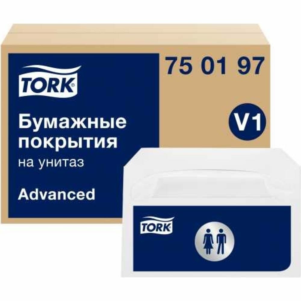 Покрытия на унитаз TORK Advanced белый V1 250 листов арт 750197