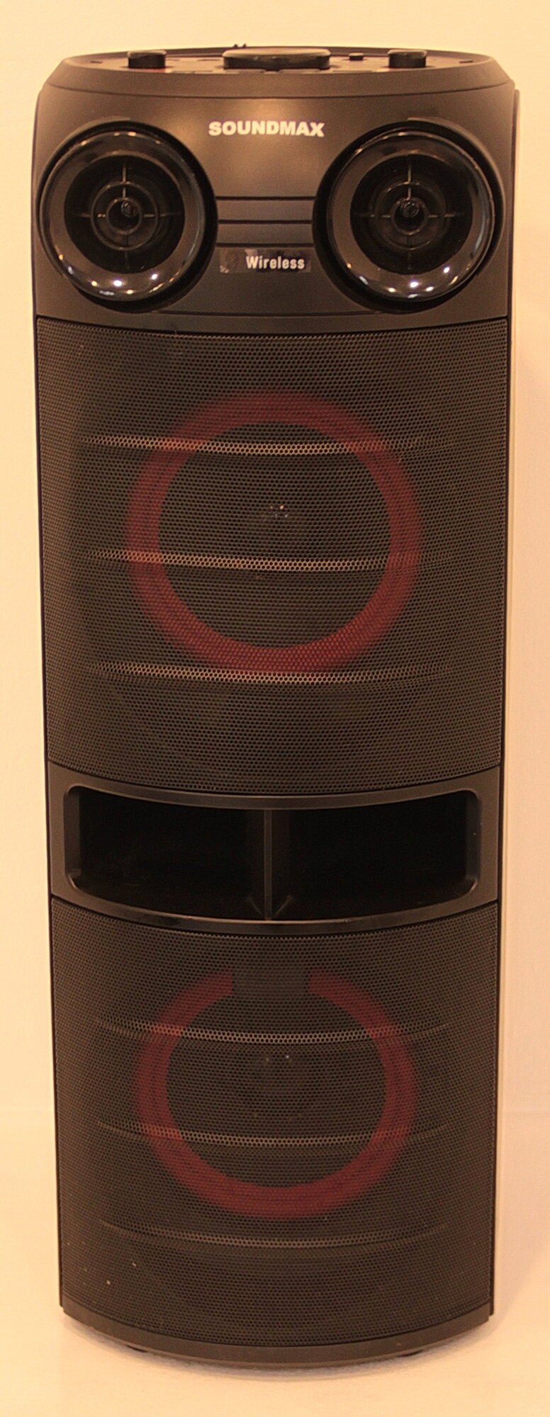 Аудиосистема Soundmax SM-MS4201