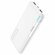 Портативный аккумулятор Hoco J82 Easylink 10000mAh, белый, упаков...