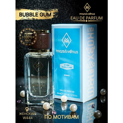 Mars&Venus W444 Bubble Gum