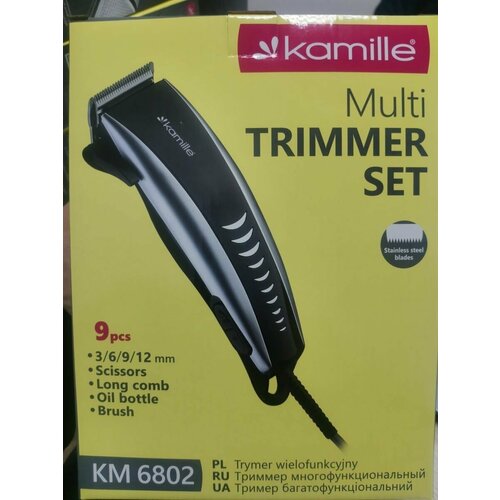 Машинка для стрижки электрическая проводная 240W 140900₽