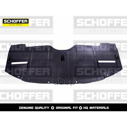 Защита Двигателя Hyundai Elantra 14-16 Schoffer Shf04605 SCHOFFER арт. SHF04605