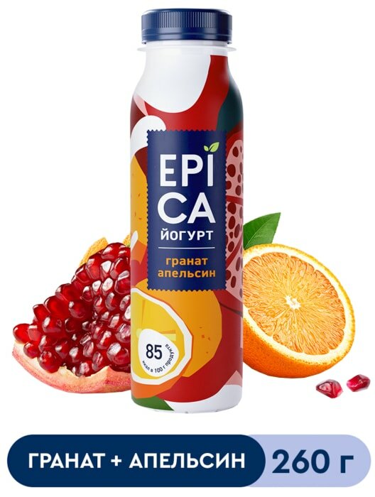 Йогурт питьевой Epica Гранат-апельсин 2.5% 260г