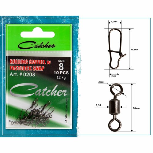 Вертлюг с карабином 