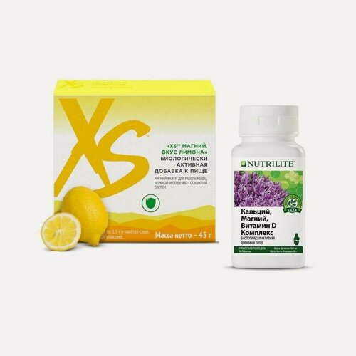 Изображение товара AMWAY Набор NUTRILITE "Триактивный Ca + Mg + D" (Кальций, магний, витамин D комплекс, 90 таб. + XS Магний в стиках. Вкус лимона, 30 х 1,5 г.)