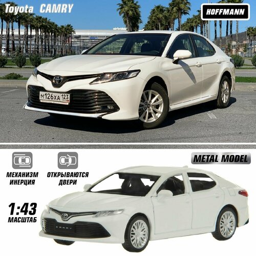 Машина металлическая Toyota CAMRY 1:43, Hoffmann / Детская инерционная игрушка для мальчиков / Коллекционная модель машинки для детей