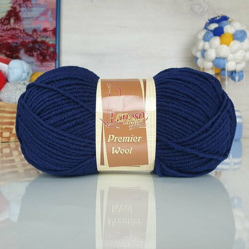 Пряжа Premier wool Lanoso, т. синий - 993, 70% шерсть, 30% акрил, 5 мотков, 100 г, 230 м.