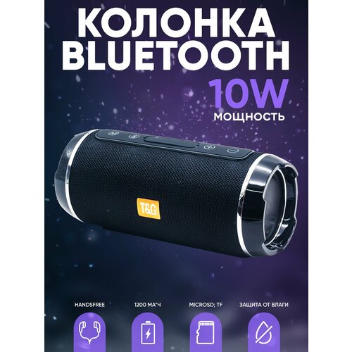 Беспроводная портативная колонка TG TG116 10W USBAUXBluetooth 92400₽