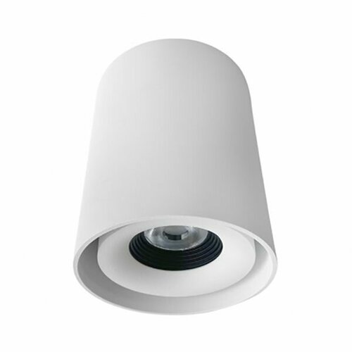 Накладной светильник Voltalighting Roll CH0155503K TW 7100₽