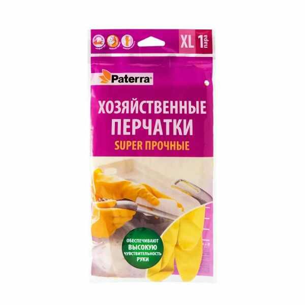 Перчатки резиновые Paterra р-р XL/12 (2 шт.)