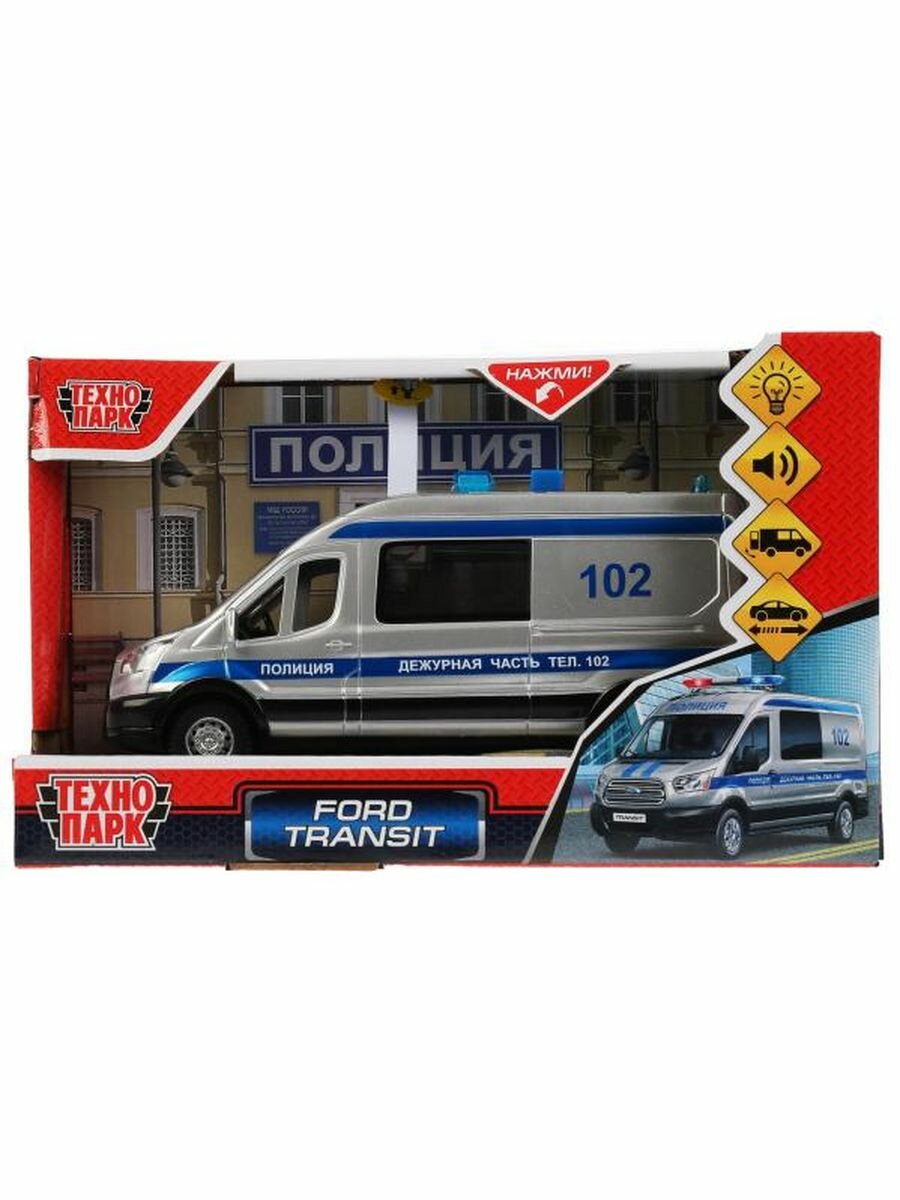 Машина "Ford Transit Полиция" 16 см пластмассовая свет звук TRANSITVAN-16PLPOL-SR ТЕХНОПАРК - фото №16