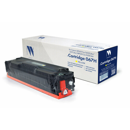 Картридж NVP совместимый NV-067H Magenta для Canon MF651Cw/655Cdw/657Cdw/LBP631Cw/633Cdw (2350k)
