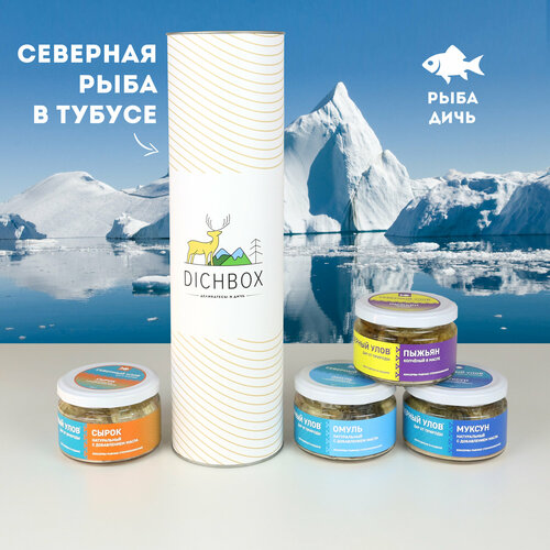 Подарочный набор деликатесов рыбный 3400₽