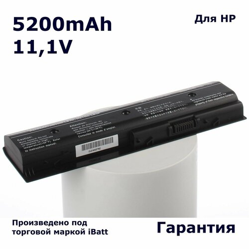 Аккумулятор iBatt 5200mAh, для HP- ENVY m6-1260er Envy m6-1272er Pavilion dv6-7170er m6-1060er m6-1101er dv6-7056er