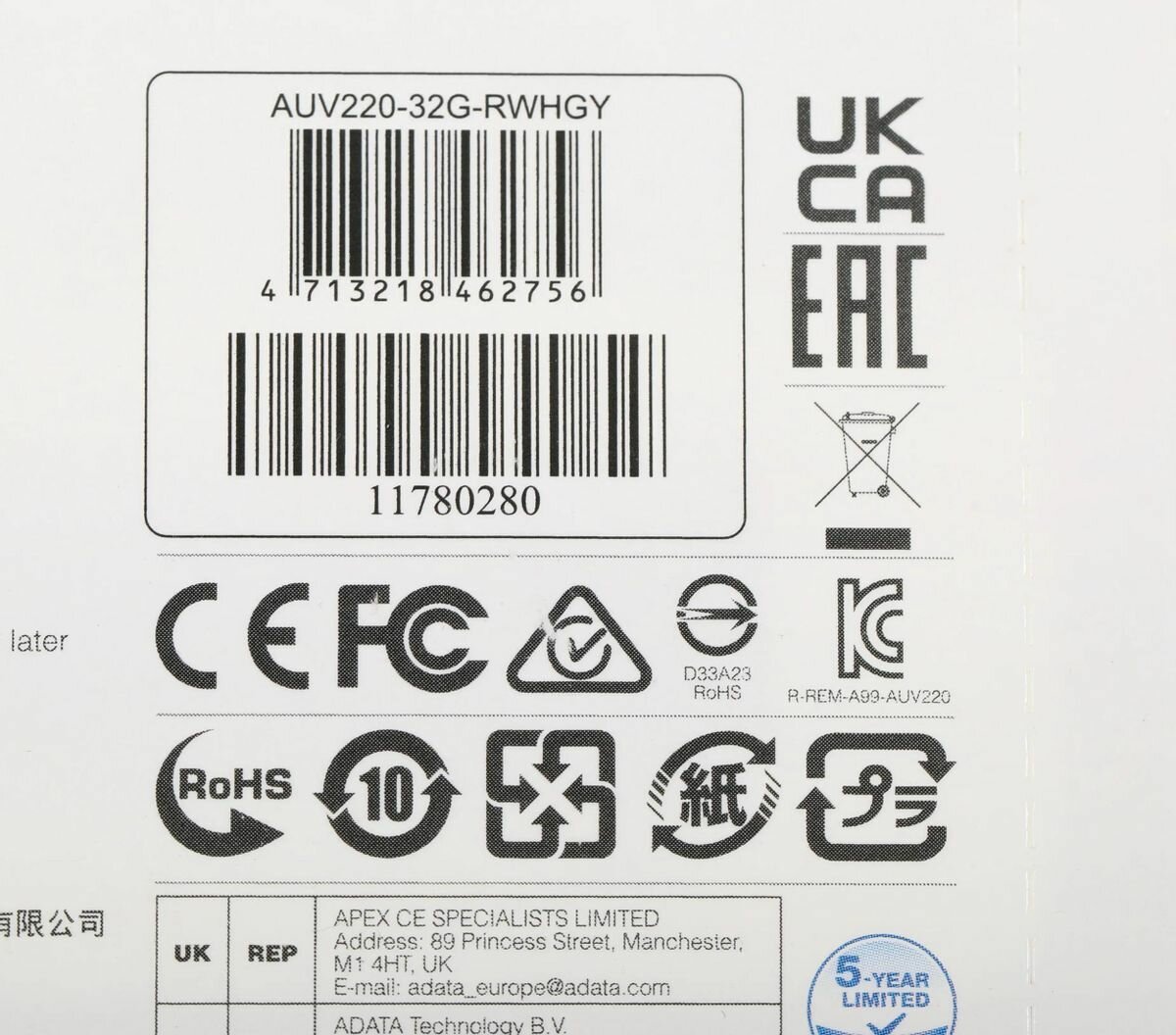 Флешка A-Data UV220 32ГБ USB2.0 белый/серый (AUV220-32G-RWHGY) - фото №14