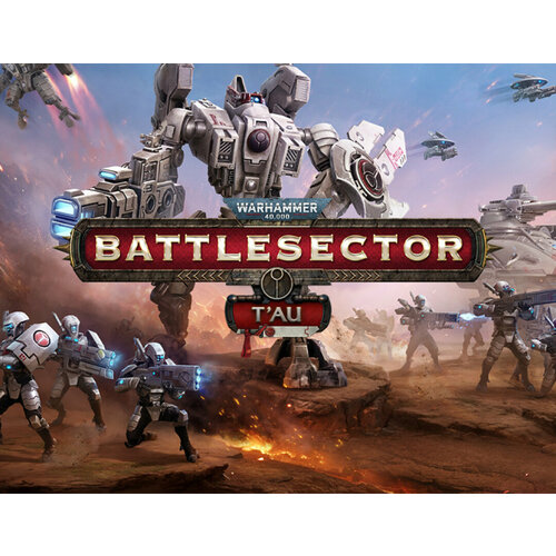 Warhammer 40000 Battlesector - Tau 550₽
