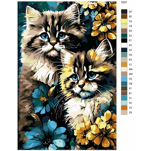 Картина по номерам S327 Котики с голубыми глазами в цветах 60x90 см