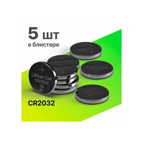 Батарейка CR2032 Космос Lithium 3V (5 шт. в блистере) батарейка gp cr2032 c1 для bios микросхемы материнской платы