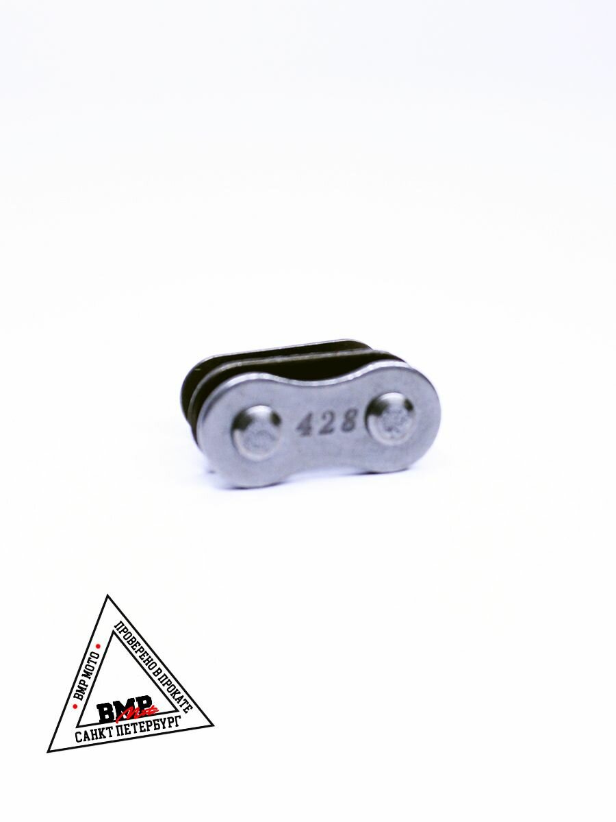 Замок цепи для мотоцикла 428 SFR — фото 1