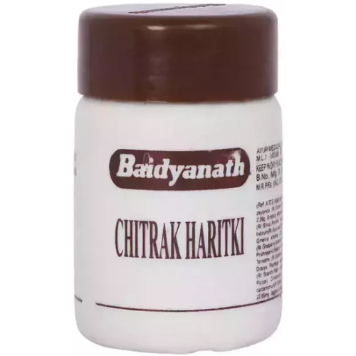 Читрак Харитаки (Chitrak haritaki) 50гр