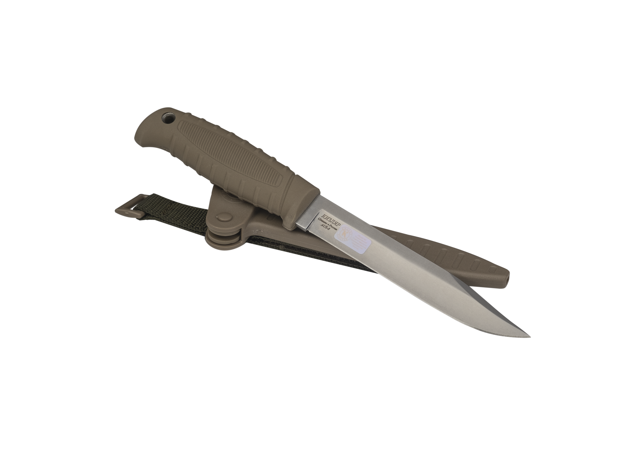 Нож разделочный Кизляр "Таран" лезвие 14.3 см
