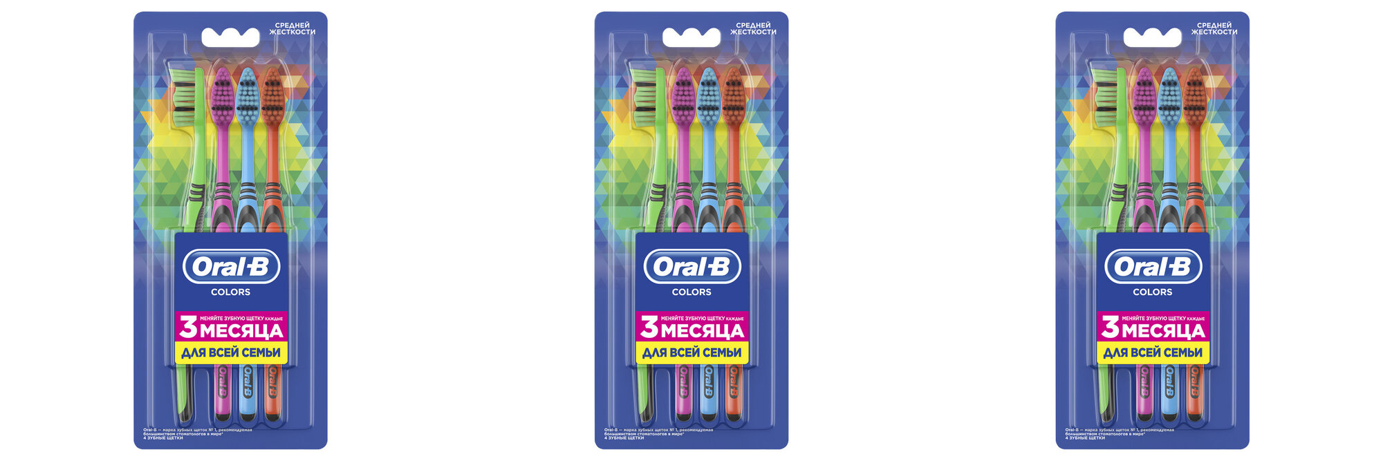 Oral-B Зубная щетка Colors 40 средняя, 3 уп. x 4шт