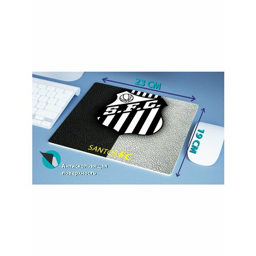 Коврик для мыши Сантос Santos FC
