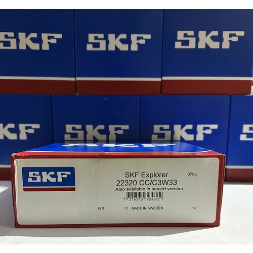 Подшипник SKF 22320 CC/C3W33 (100x215x73) Made in Sweden