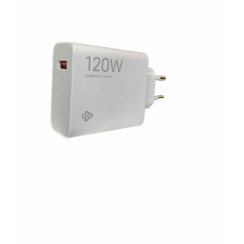 Зарядное устройство для Xiaomi MDY-14-EE с USB входом 120W сетевое зарядное устройство для xiaomi с usb входом 120w mdy 14 ee