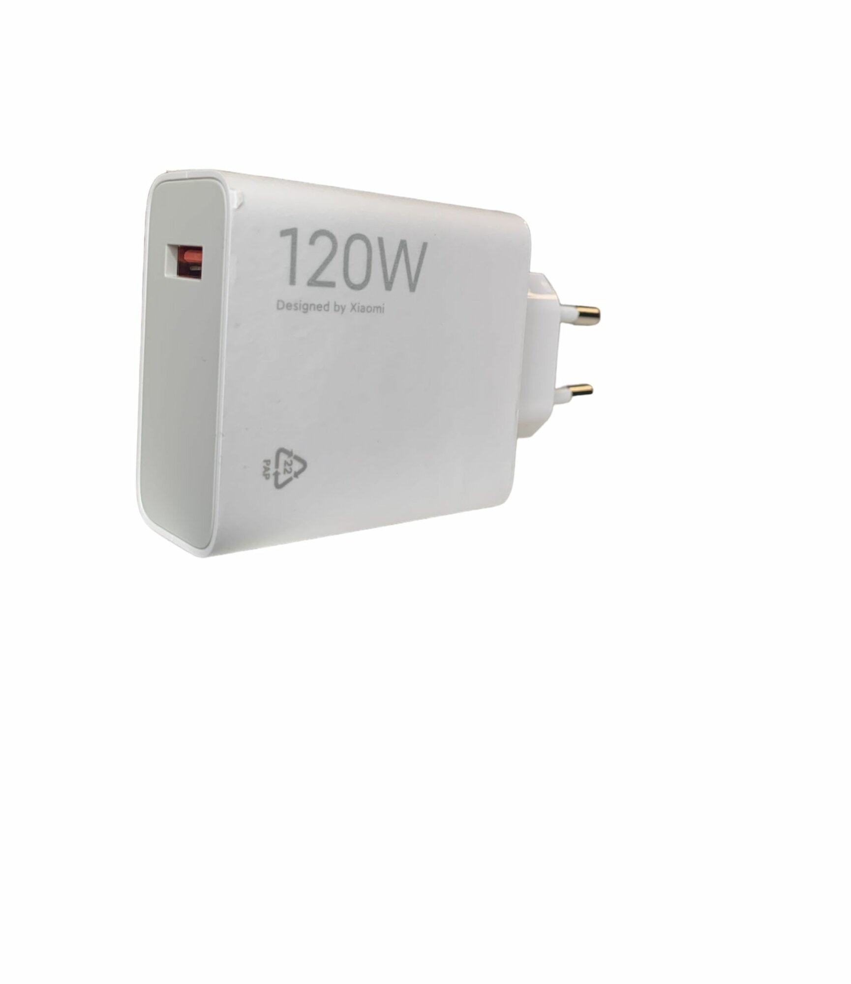 Зарядное устройство для Xiaomi MDY-14-EE с USB входом 120W