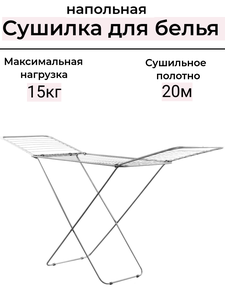 Основная фотография от вендора