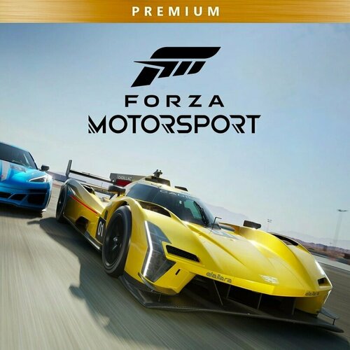 Игра Forza Motorsport Premium Xbox Series S Xbox Series X цифровой ключ 10790₽