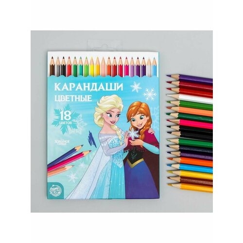 Карандаши цветные, 18 цветов Frozen, Хол