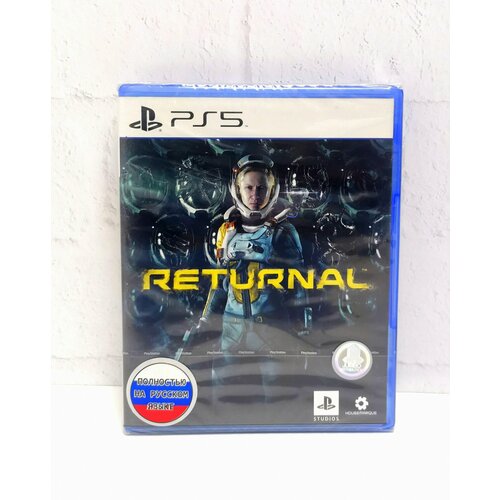 forza horizon полностью на русском видеоигра на диске xbox 360 Returnal Полностью на русском Видеоигра на диске PS5