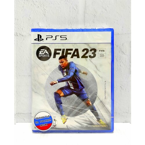 FIFA 23 Полностью на русском Видеоигра на диске PS5 fifa 23 [ps5]