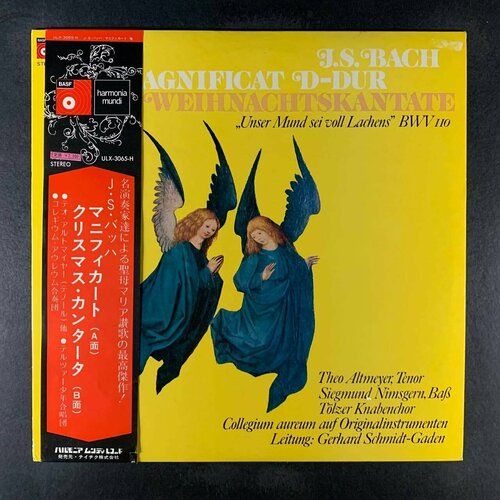 Bach, Theo Altmeyer, Siegmund Nimsgern, Tolz Boys Choir, Gerhard Schmidt-Gaden - Magnificat In D Major / Christmas Cantata Unser Mund Sei Voll Lachens No.110 (Виниловая пластинка)