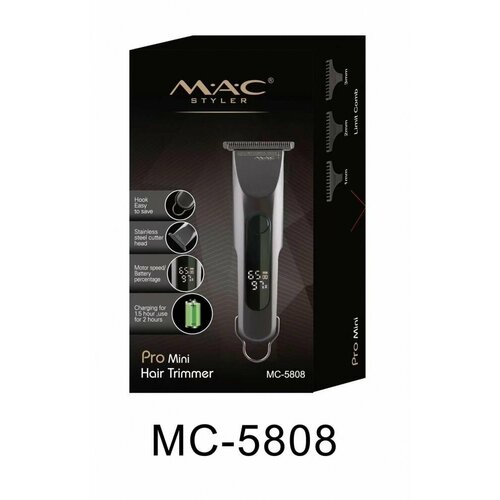 Профессиональный триммер для стрижки волос с комбинированным питанием и роторным двигателем 552000₽